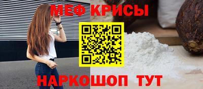 скорость Пугачёв