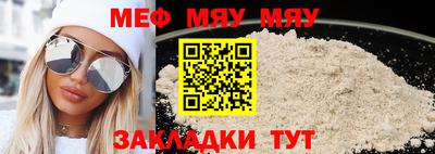 наркотики Пушкино