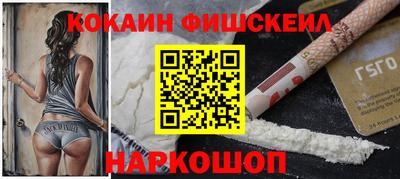 скорость Пугачёв
