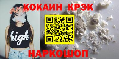мефедрон Пыть-Ях