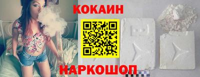 скорость Пугачёв