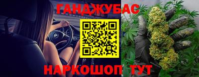 мефедрон Пыть-Ях