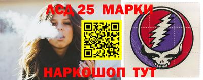 мефедрон Пыть-Ях