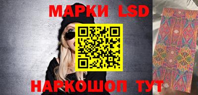 скорость Пугачёв