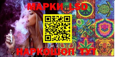 мефедрон Пыть-Ях