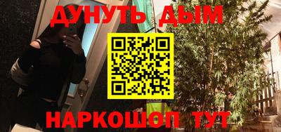 скорость Пугачёв