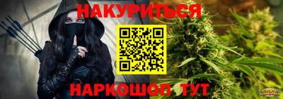 мефедрон Пыть-Ях