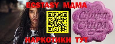 мефедрон Пыть-Ях