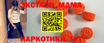 мефедрон Пыть-Ях