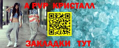 мефедрон Пыть-Ях