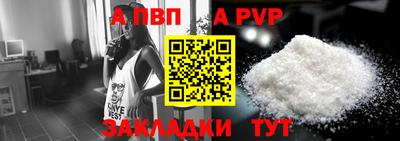 мефедрон Пыть-Ях