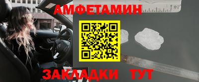 наркотики Пушкино