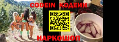 мефедрон Пыть-Ях