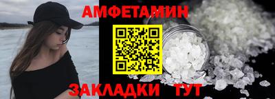 наркотики Пушкино