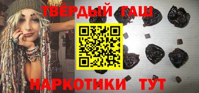 мефедрон Пыть-Ях
