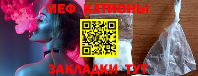 наркотики Пушкино