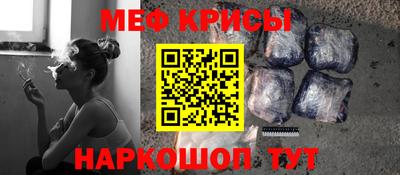 скорость Пугачёв